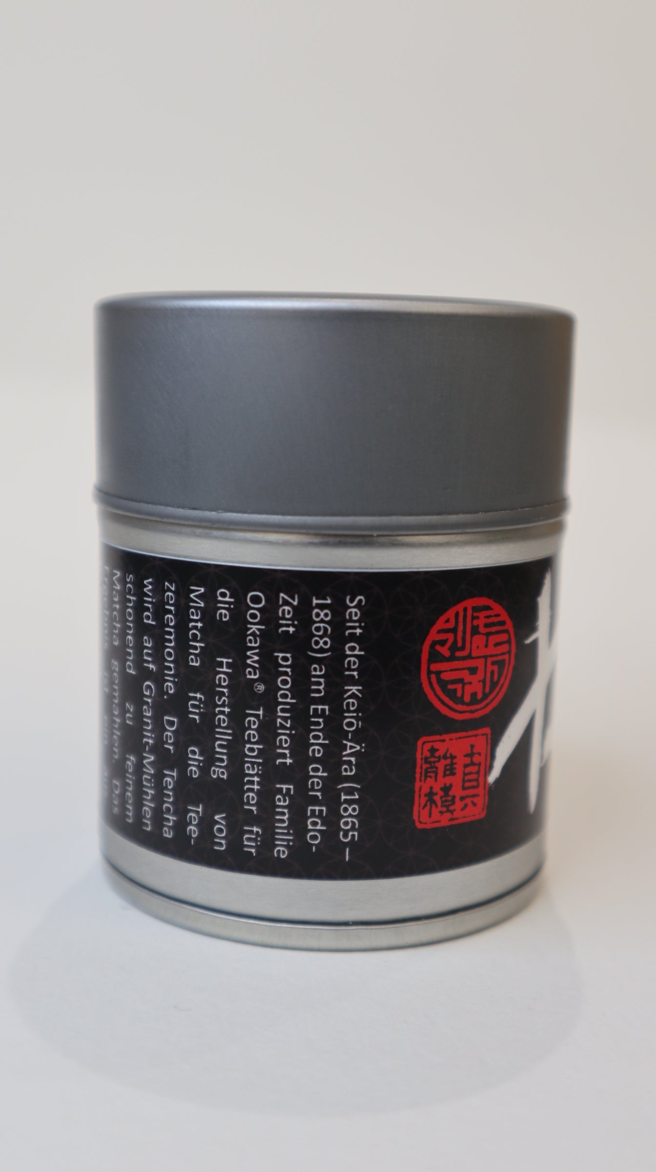 Bio Uji Premium Matcha 20g