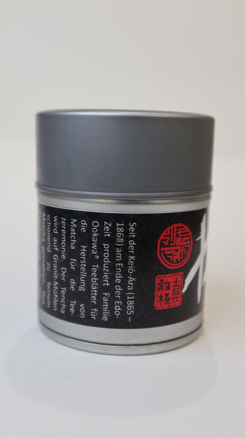 Bio Uji Premium Matcha 20g